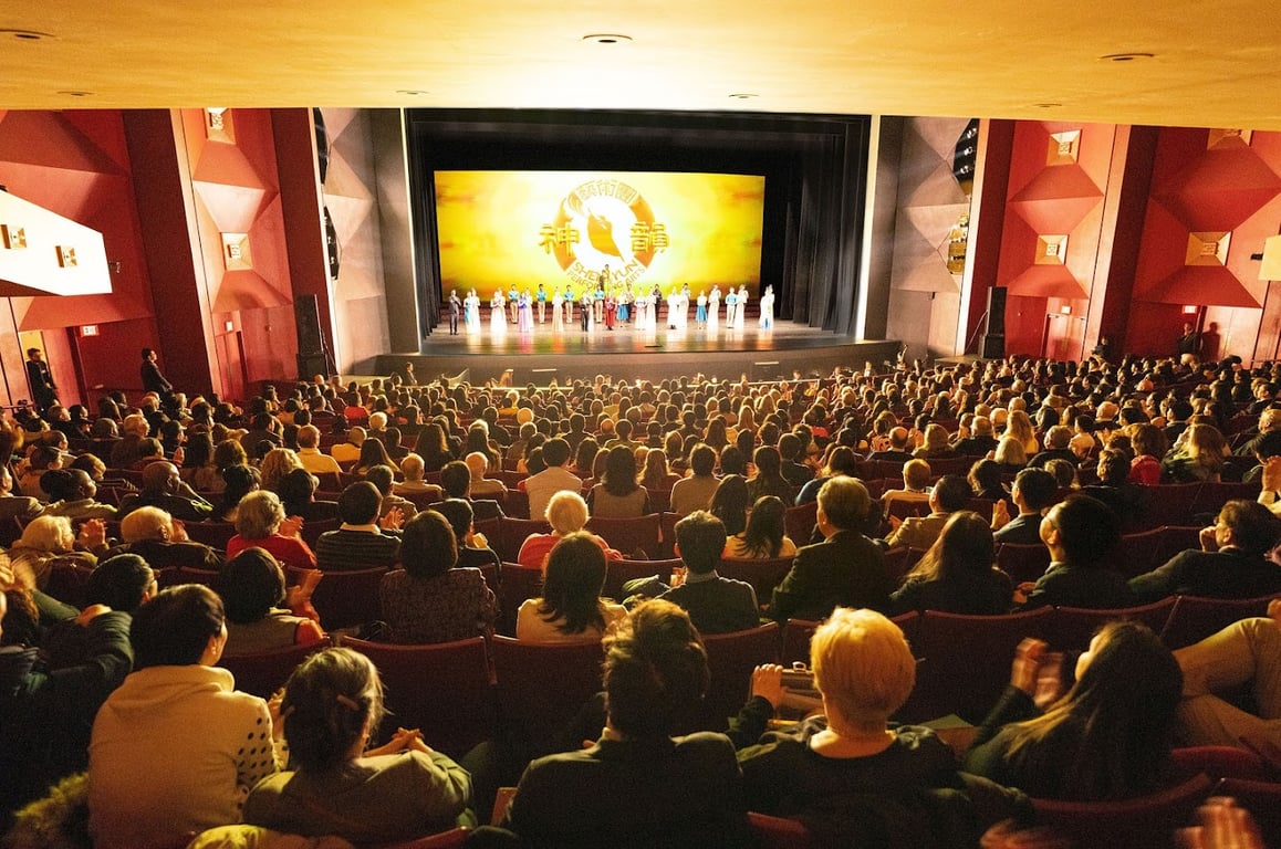 The Performing Arts Center, Purchase College