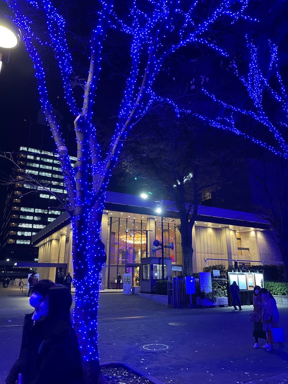 NHK Hall, Tokyo