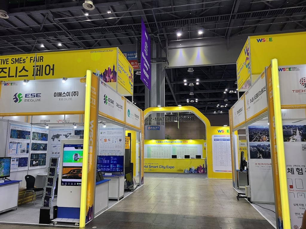 KINTEX Korea International Exhibition Center (Goyang)