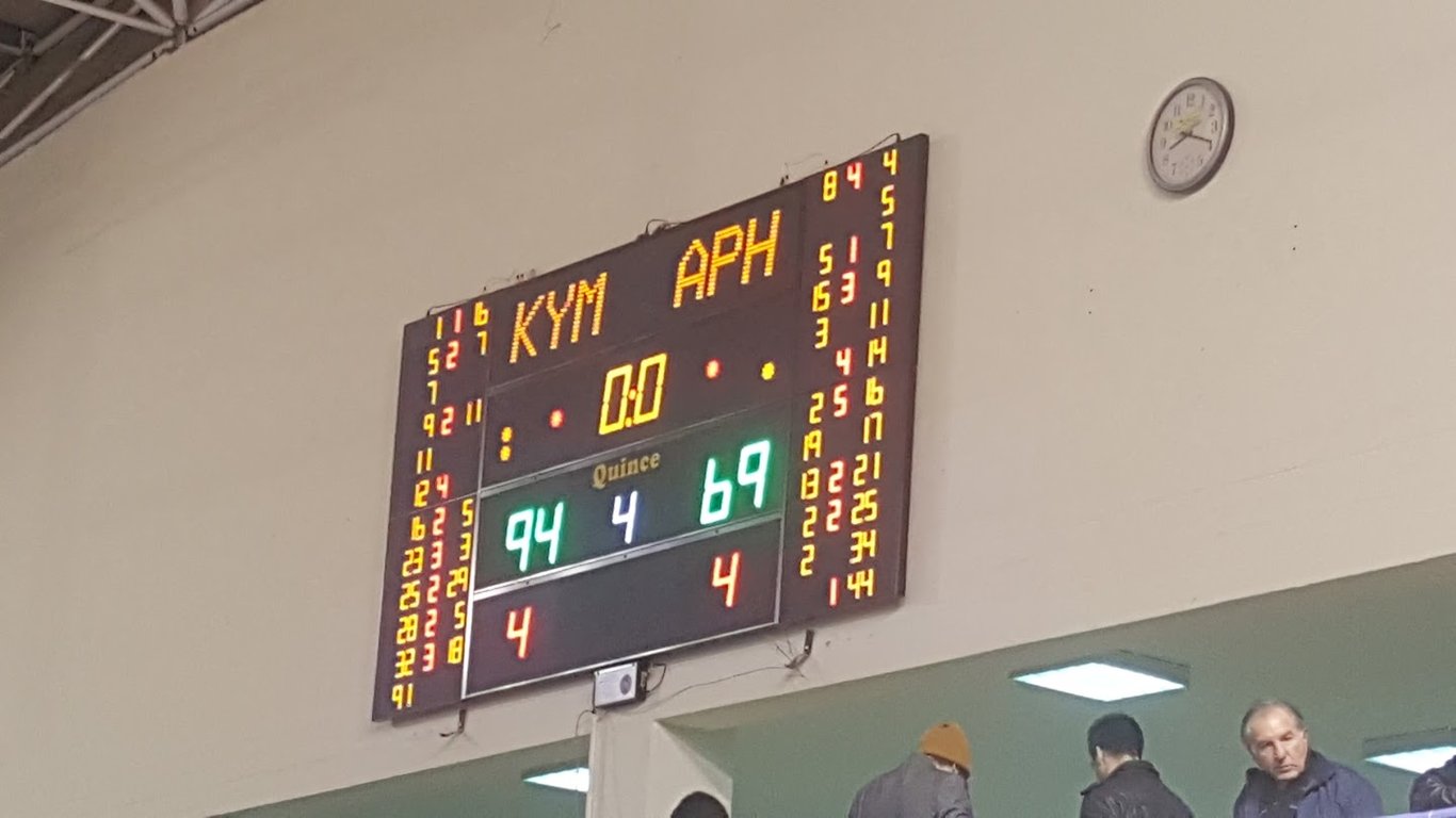 Tasos Kambouris Indoor Hall