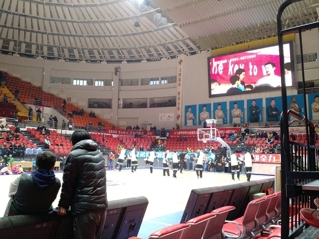Hongshan Arena