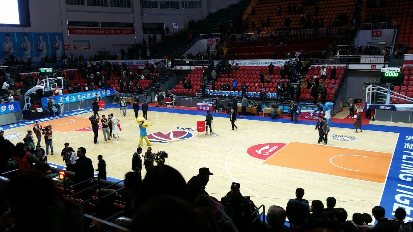 Hongshan Arena