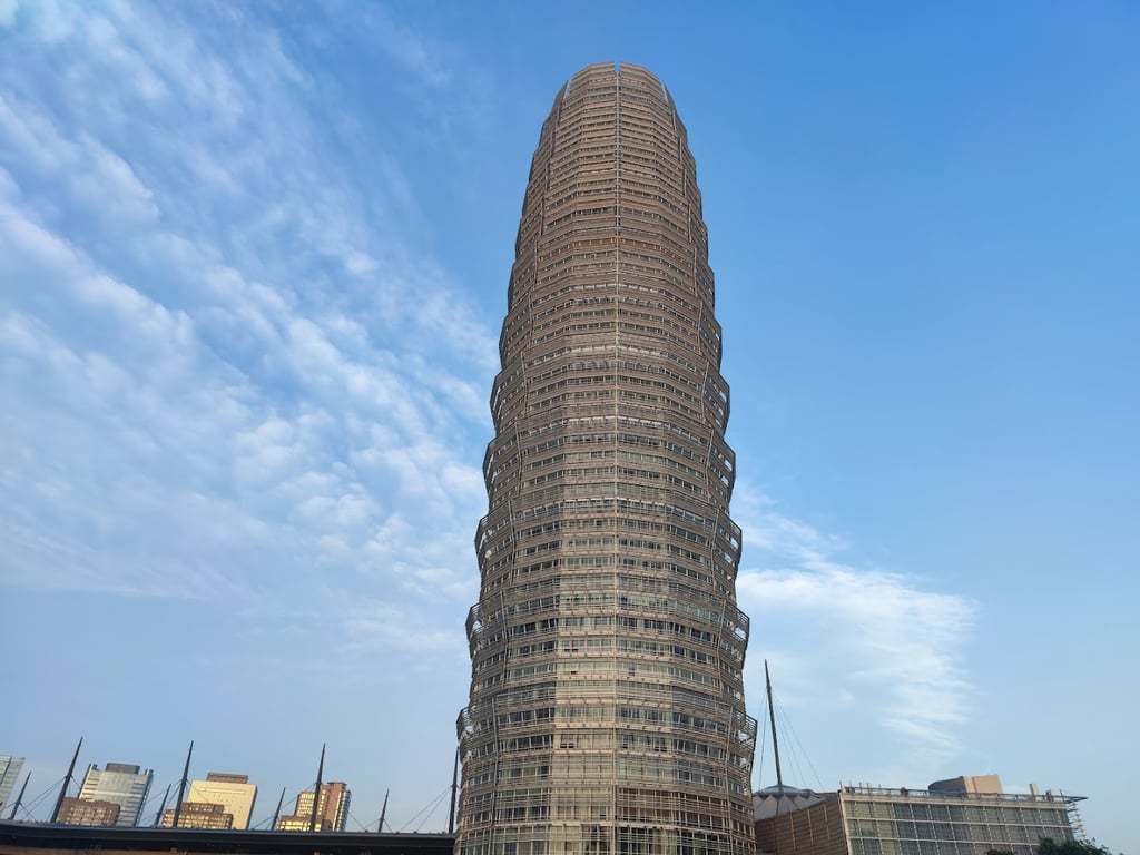 Zhengzhou International Convention & Exhibition Centre