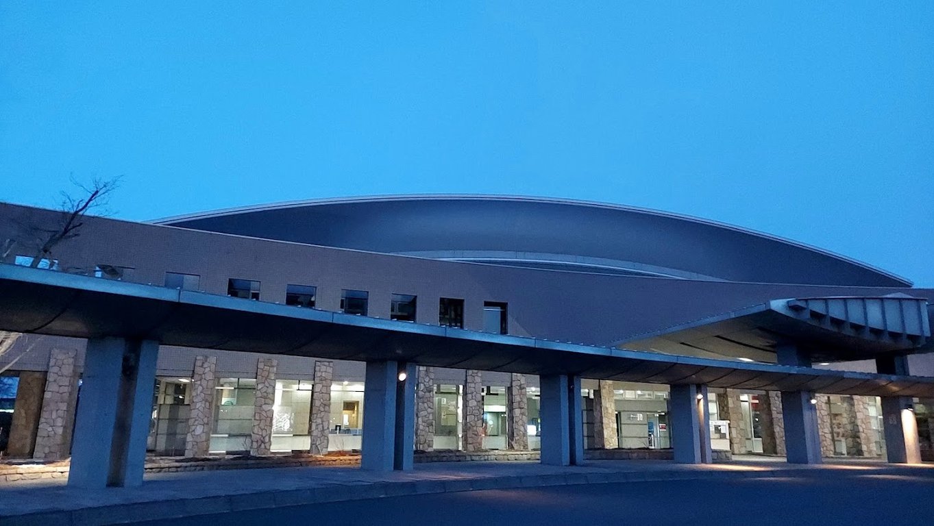 Hakucho Arena