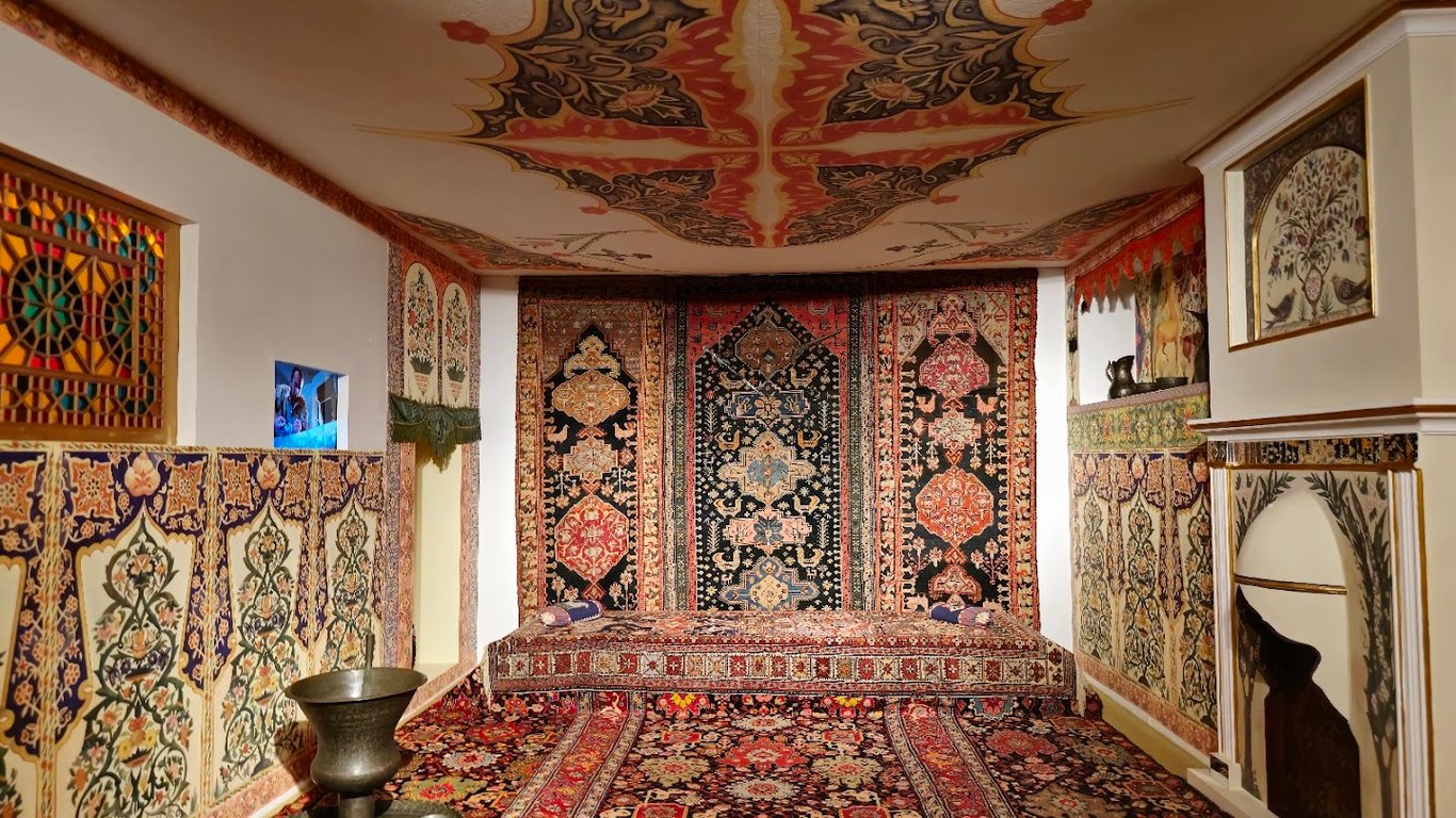 Carpet Museum