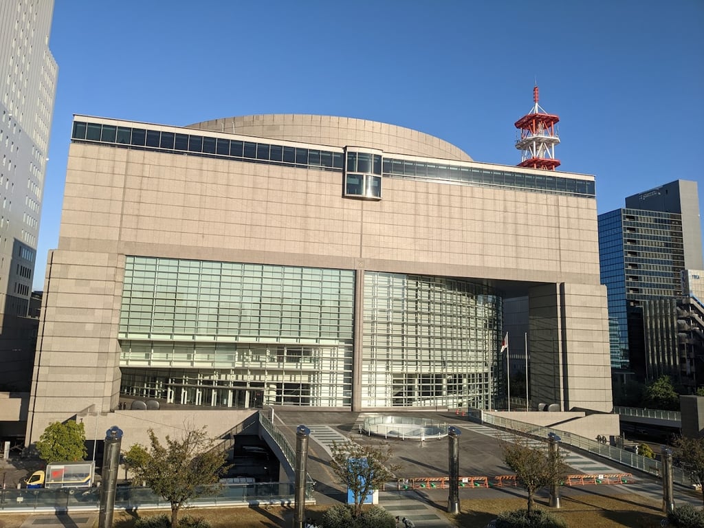 Aichi Arts Center, Nagoya