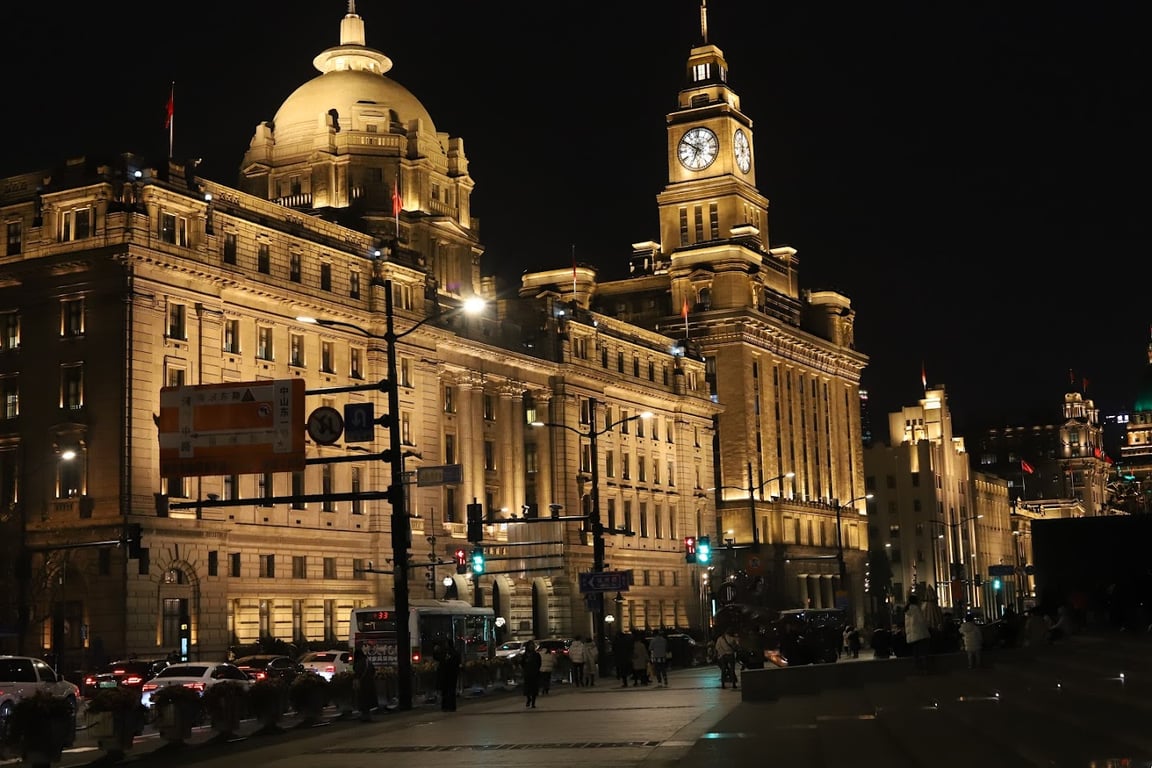 W Shanghai - The Bund
