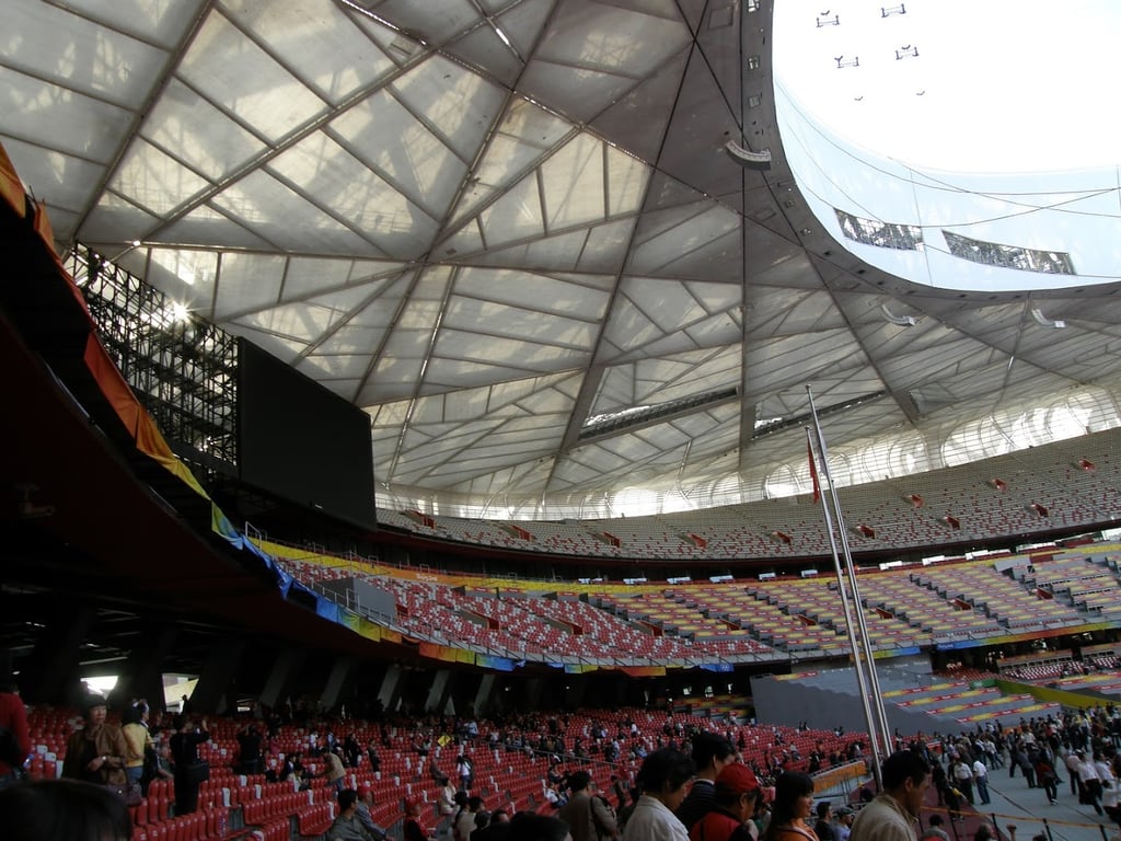 Olympic Sports Center Gymnasium