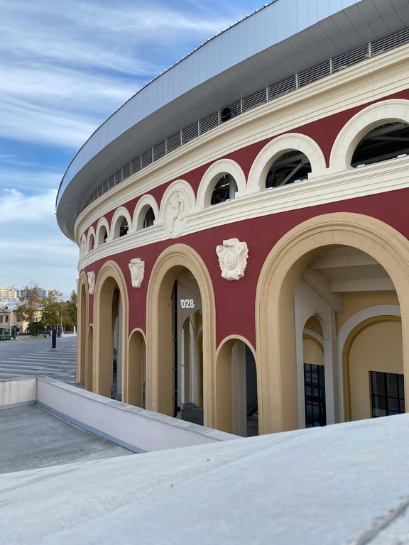 National stadium