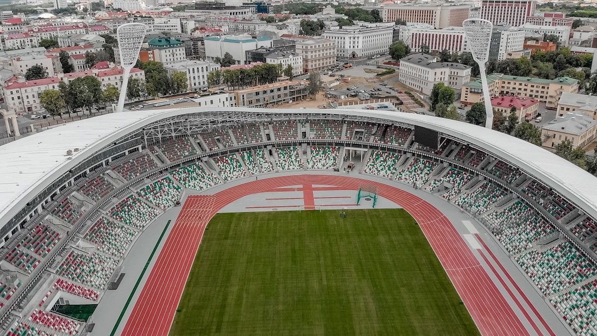 National stadium