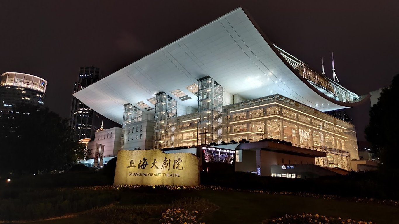 Shanghai Opera Theater, Shanghai