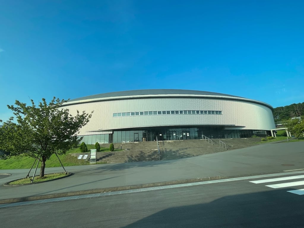 Izu Velodrome