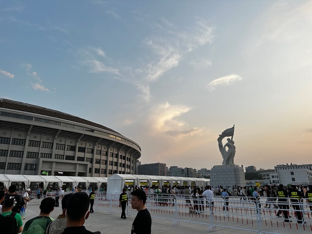 Workers Indoor Arena