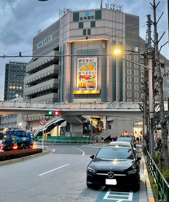 Korakuen Hall