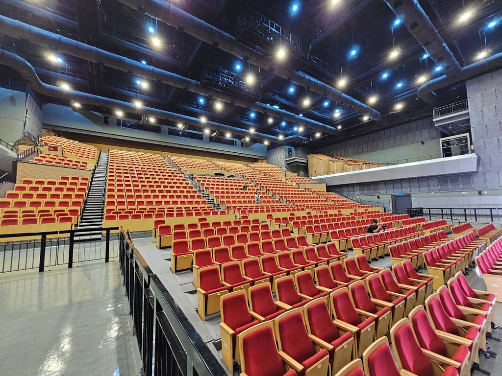 Taoyuan Convention and Exhibition Center