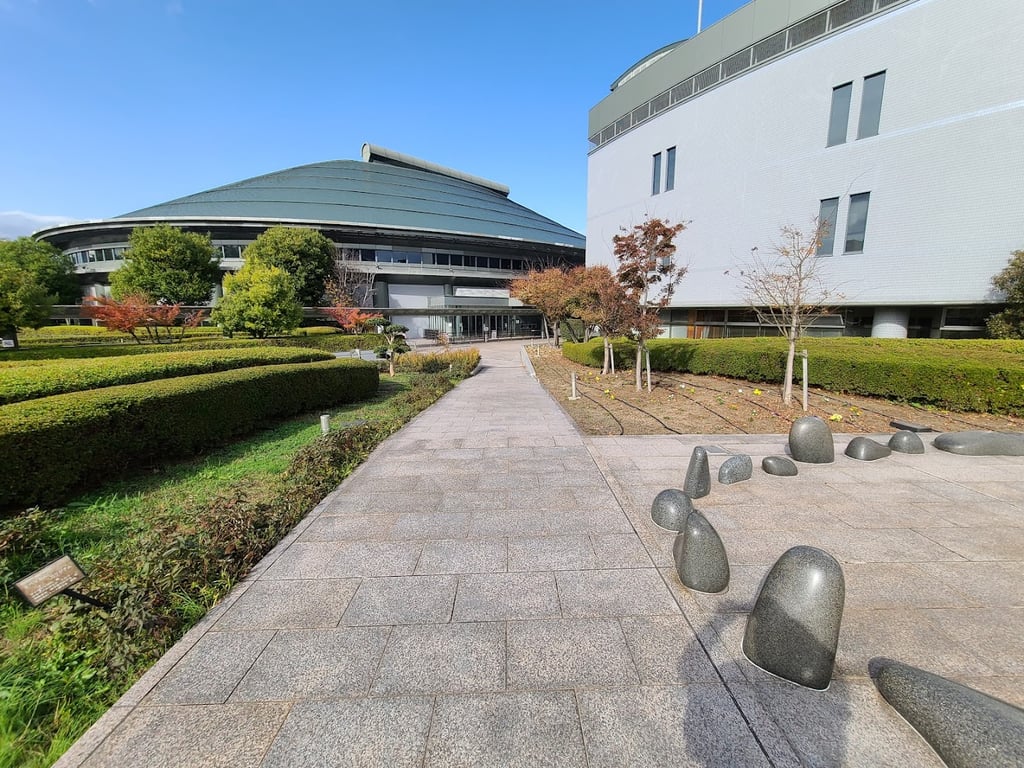 Hiroshima Prefectural Sports Center