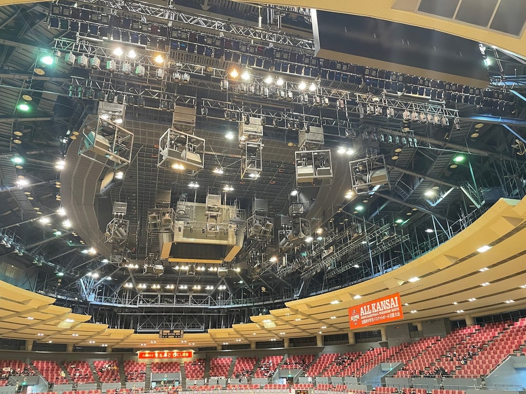 Hiroshima Prefectural Sports Center