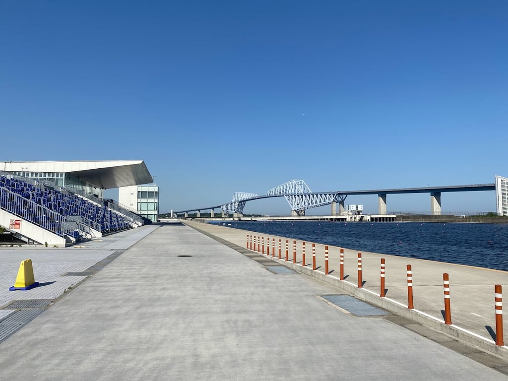 Sea Forest Waterway