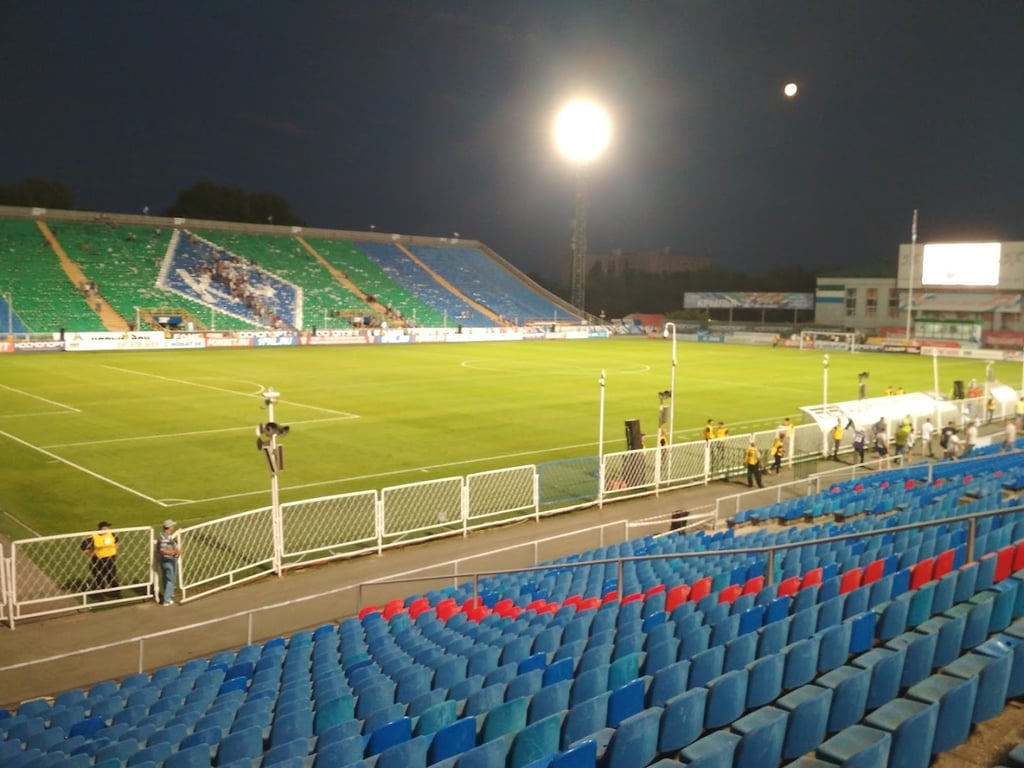 Metallurg Stadium