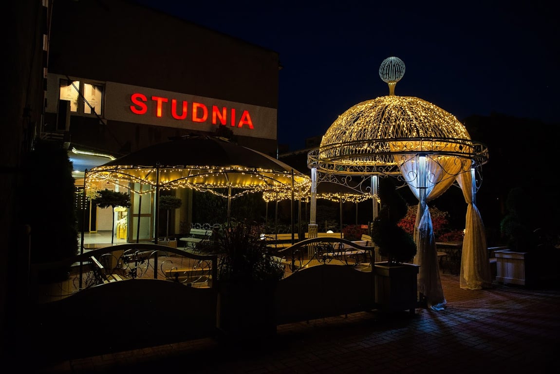 Studnia - Centrum Przyjęć Okolicznościowych