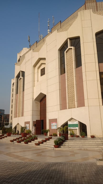 Aiwan-e-Iqbal (Lahore)