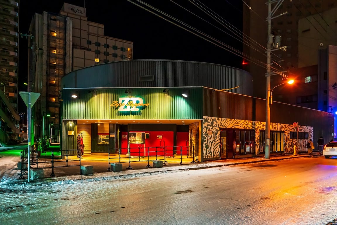 Zepp Tokyo