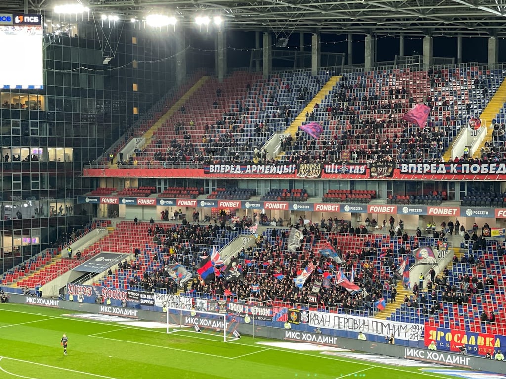 VEB Arena