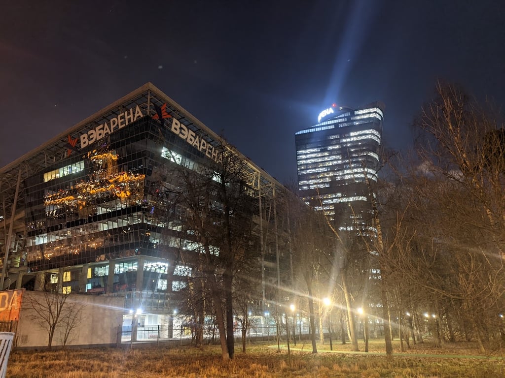 VEB Arena