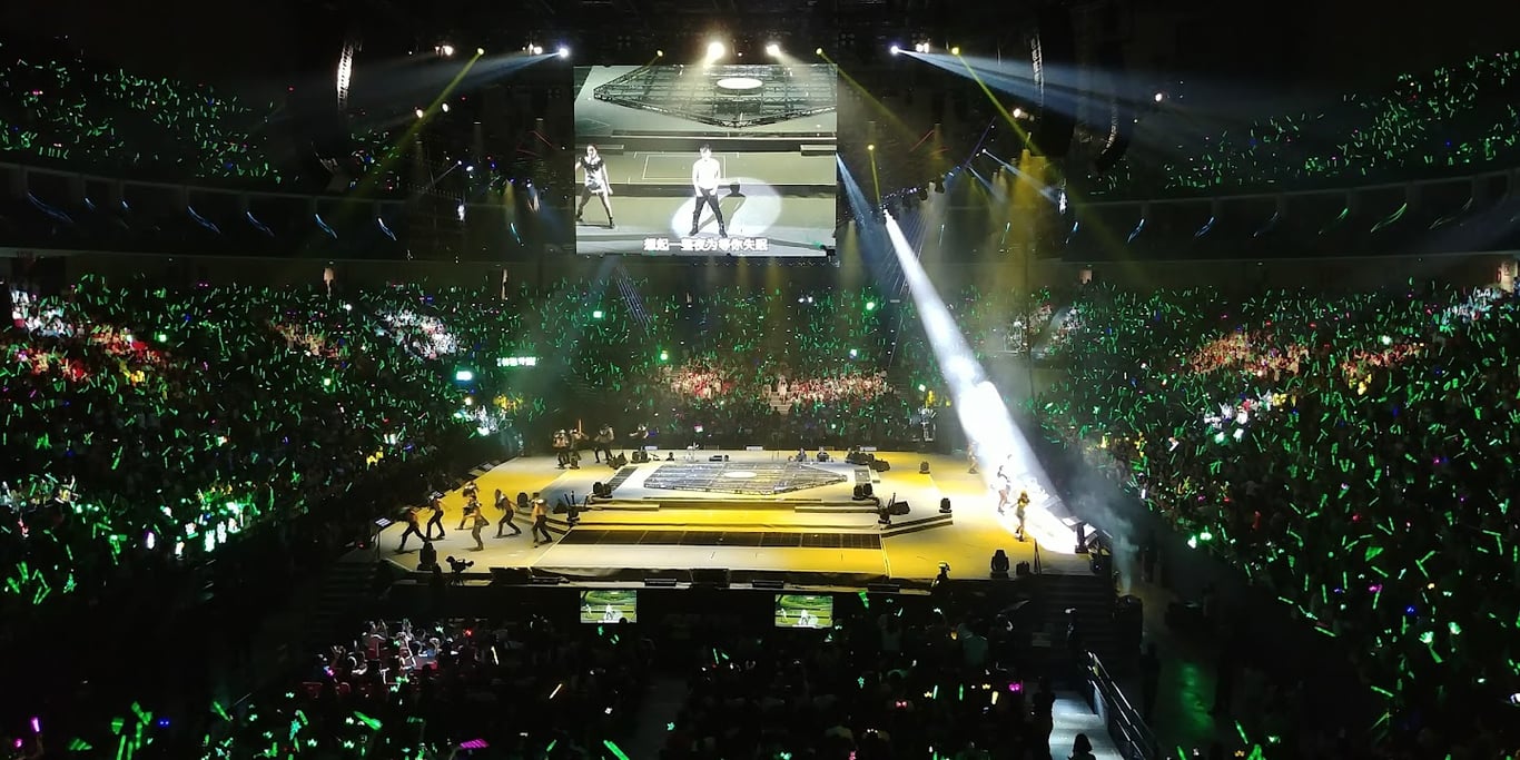 Guangzhou International Sports Arena
