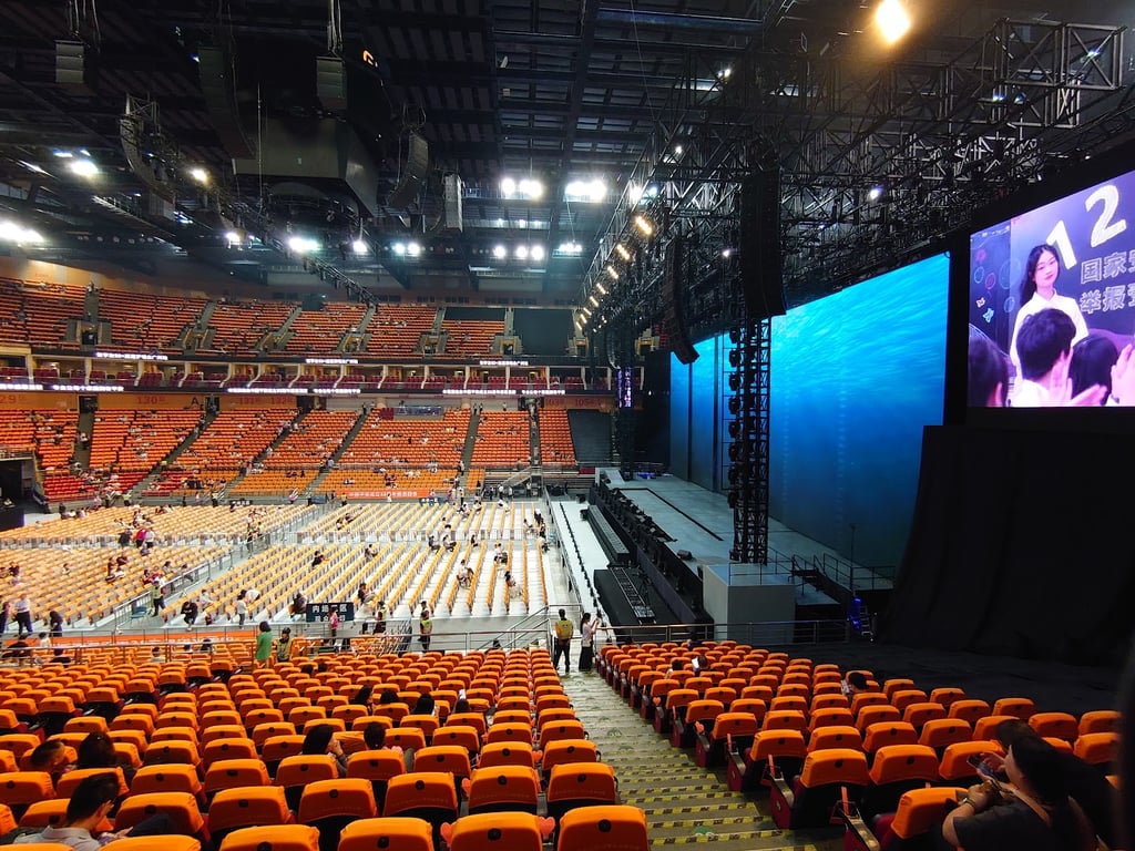 Guangzhou International Sports Arena