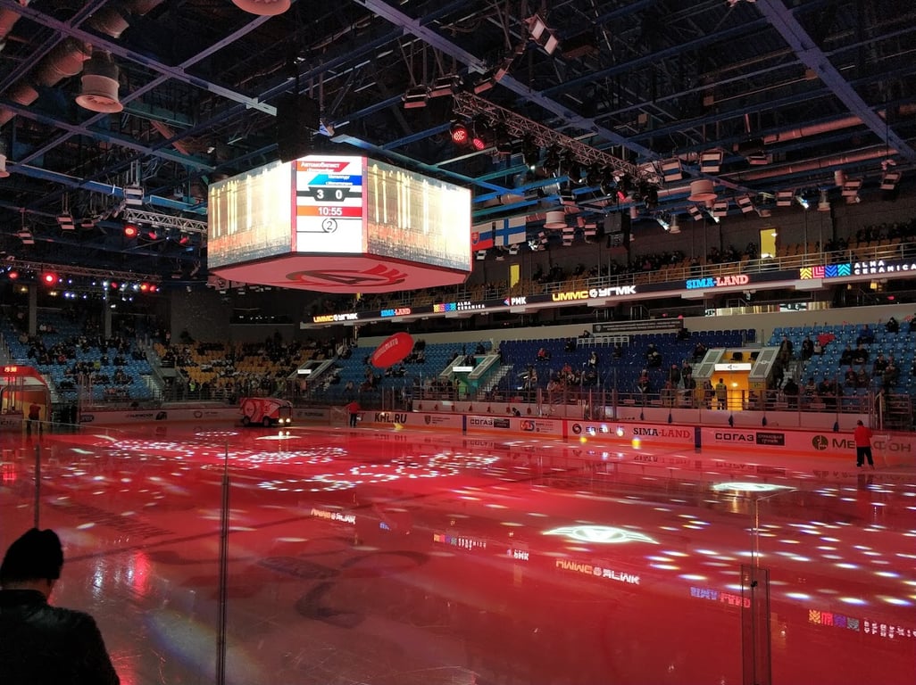 Yekaterinburg Sports Palace
