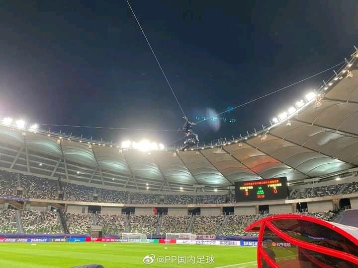 Jiangyin Stadium