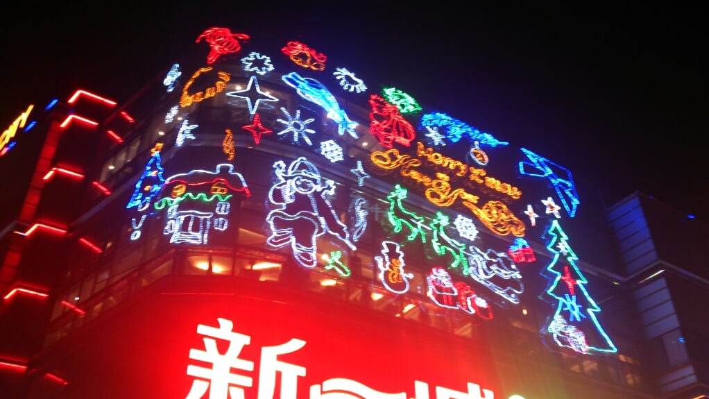 Jiangyin Stadium