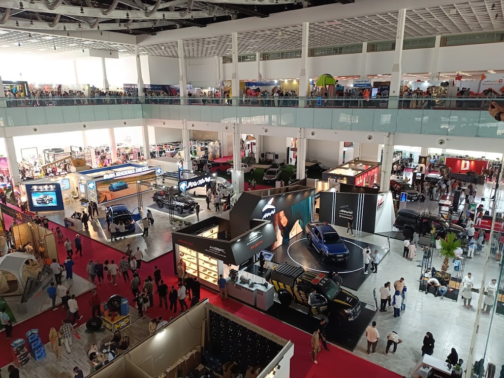 Iran Mall exhibition center