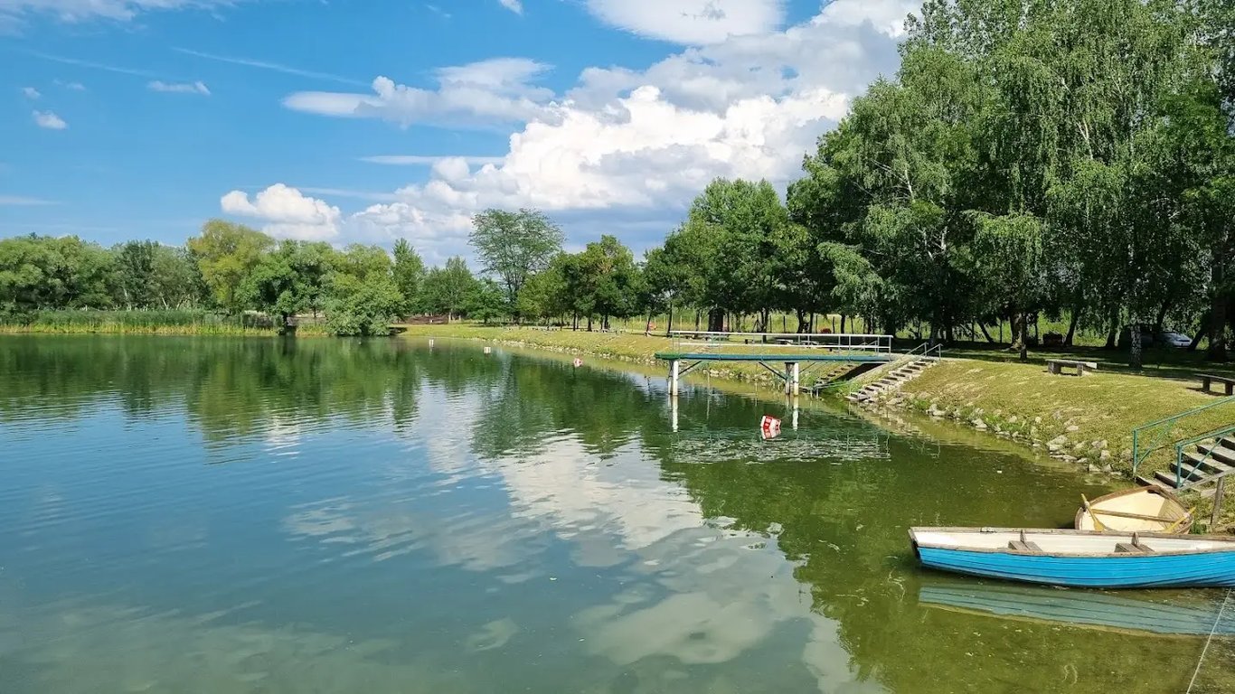 Achilles Park