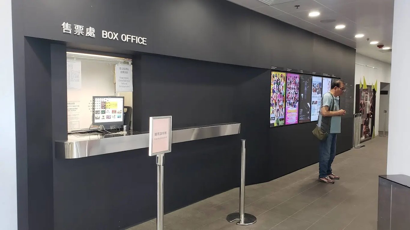 Ngau Chi Wan Civic Centre Theatre