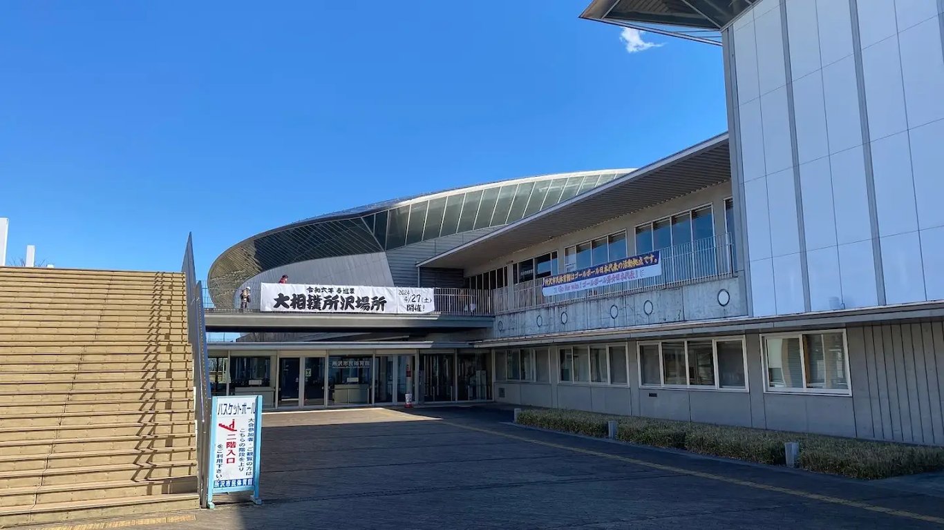 Tokorozawa Municipal Gymnasium