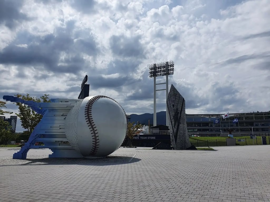 NC Dinos Baseball Park