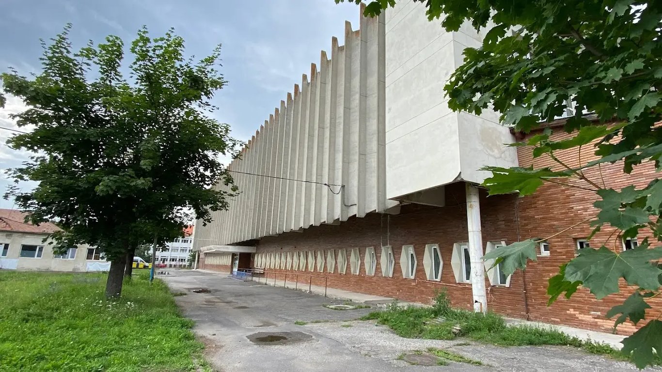 Lajos Vakar Ice Hall