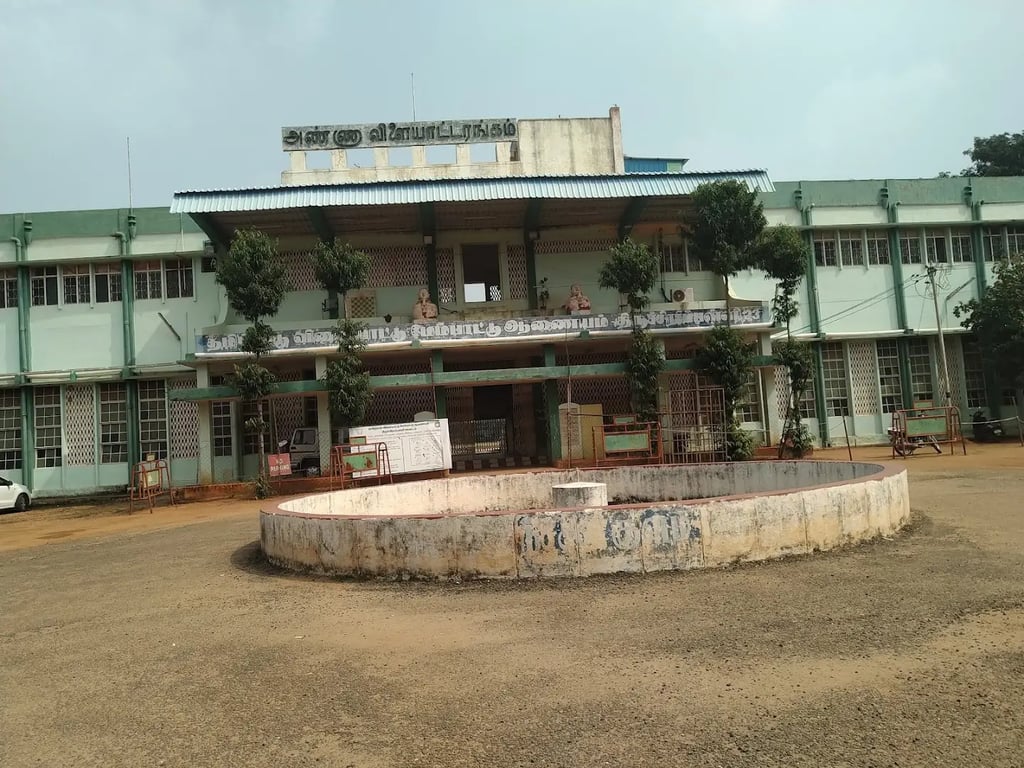 Anna Stadium