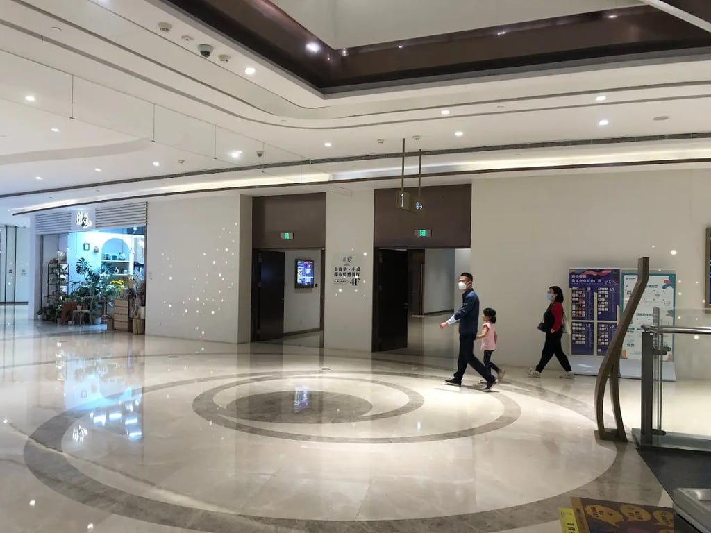 Suzhou Industrial Park Sports Center