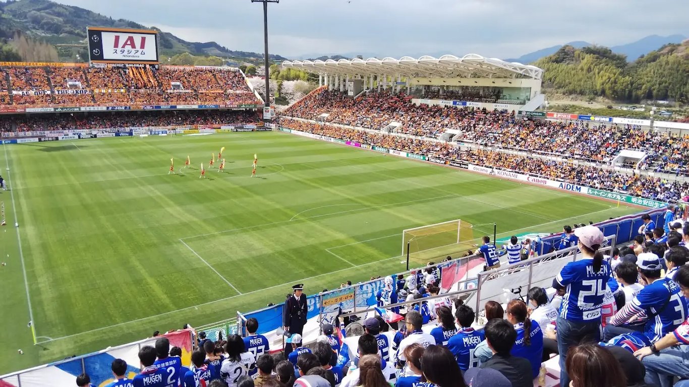 Japan National Stadium