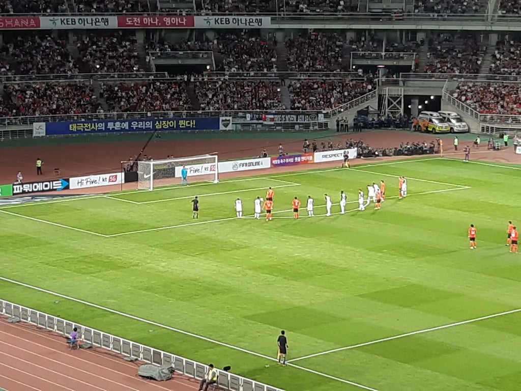 Goyang Sports Complex