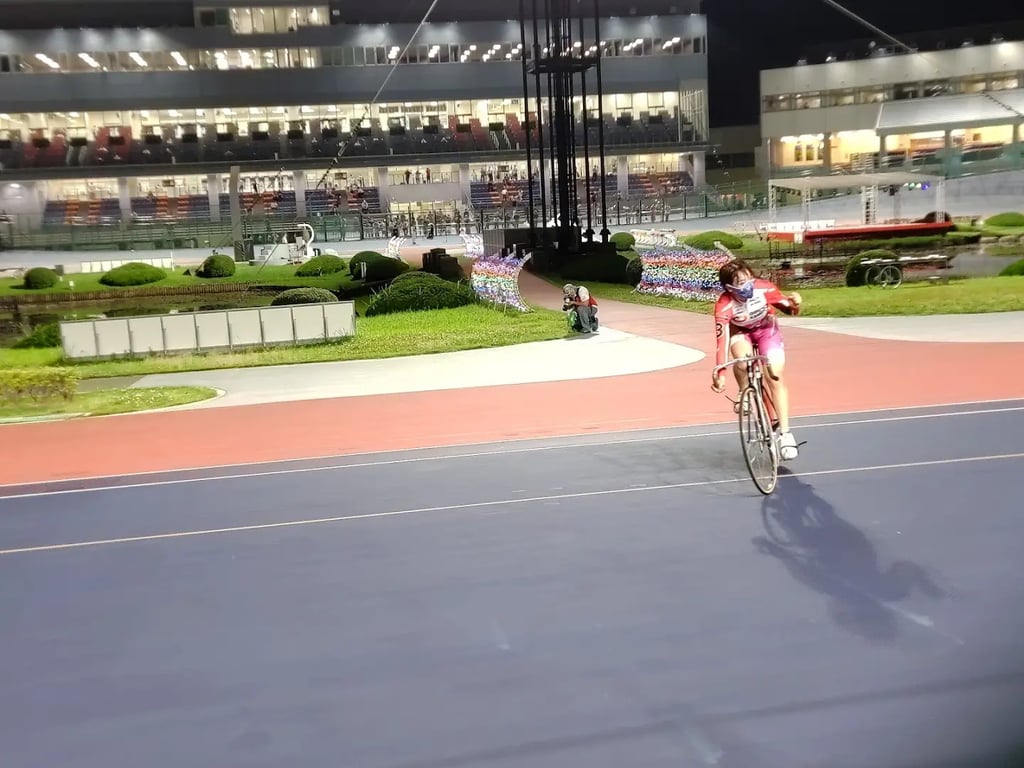 Hiratsuka Velodrome