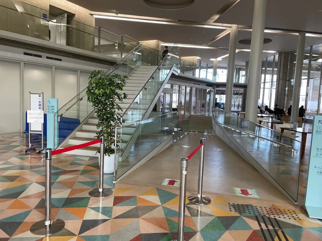 Ishikawa Sports Center