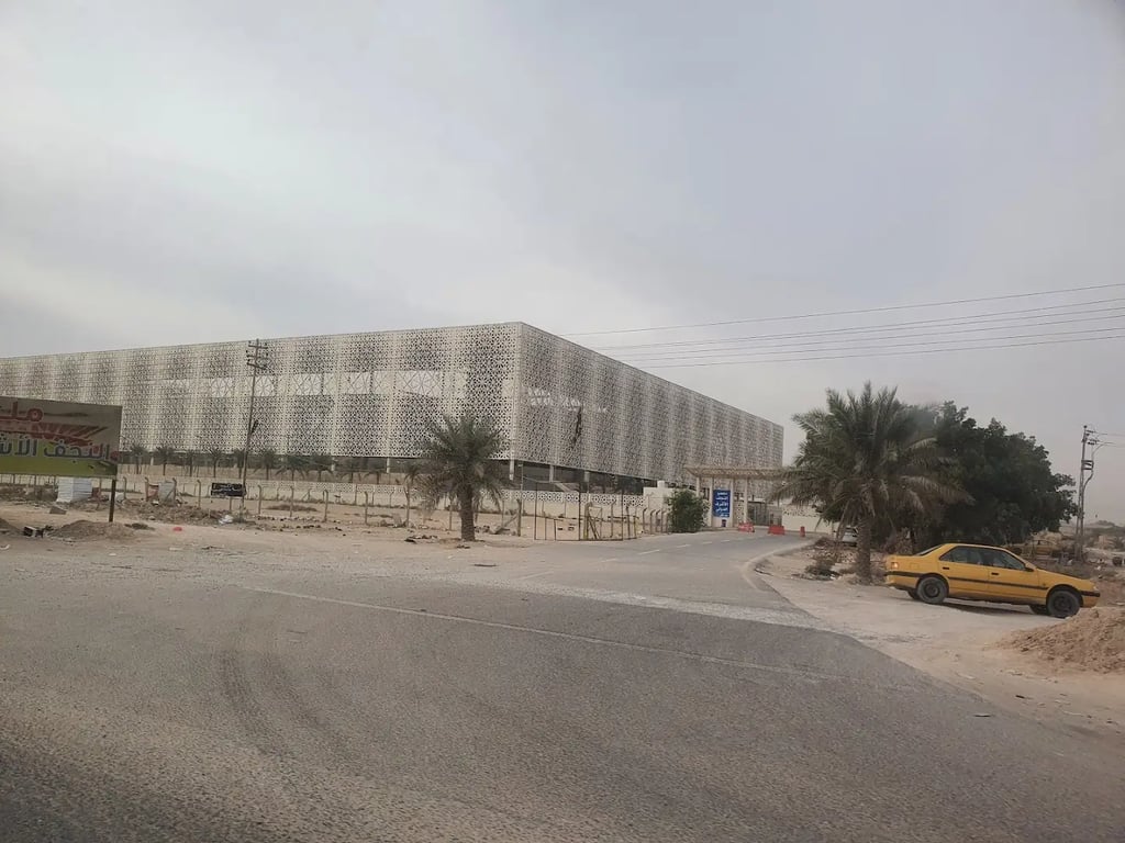Najaf Stadium
