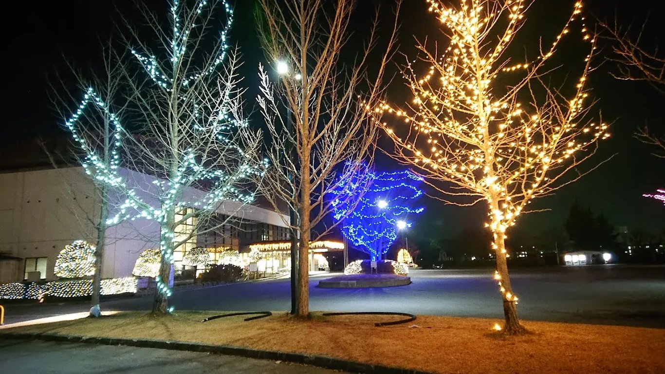Niida Indoor Rink