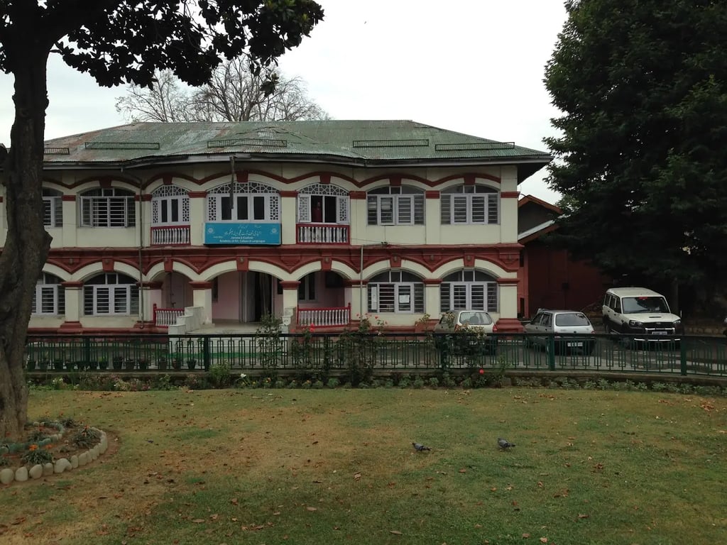 University Cultural Center