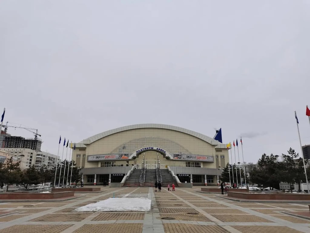 Platinum Arena