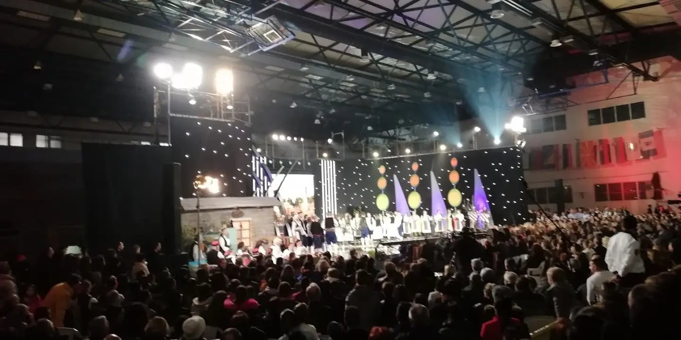 Ljudski vrt Hall